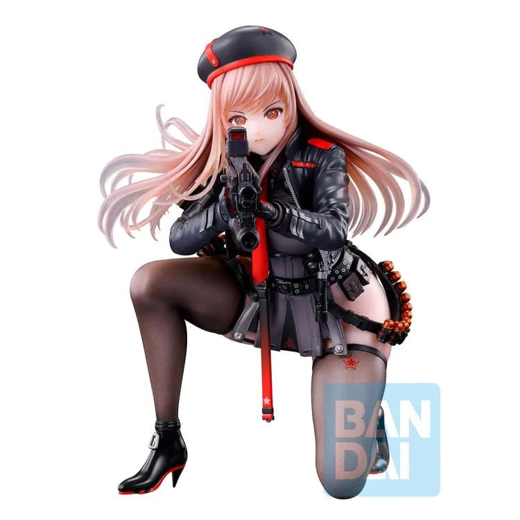 Goddess of Victory: Nikke Ichibansho Rapi (Nikke Chapter 2) Figure