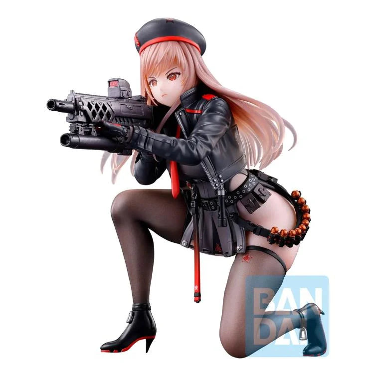 Goddess of Victory: Nikke Ichibansho Rapi (Nikke Chapter 2) Figure
