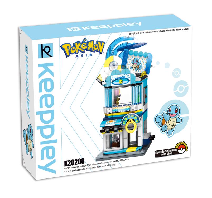 Pokemon Squirtle Swimming Store Qman Building Blocks Toy Set