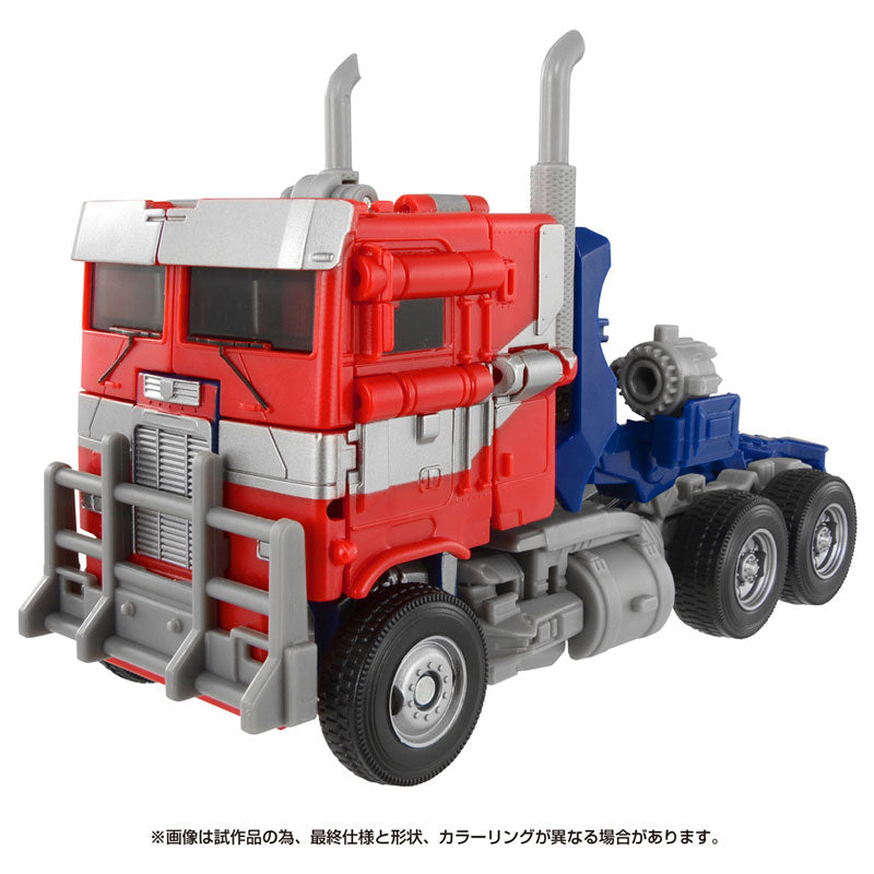 Transformers Movie SS-122 Optimus Prime